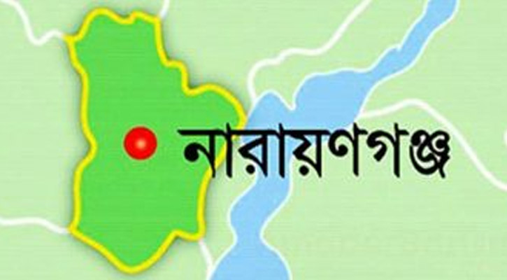 নারায়ণগঞ্জে সেনাবাহিনী পরিচয়ে ডাকাতির চেষ্টা, আটক ৮