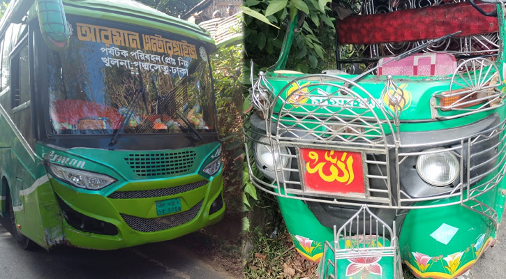 পর্যটকবাহী বাস-অটোরিকশার সংঘর্ষ, কলেজছাত্রী নিহত