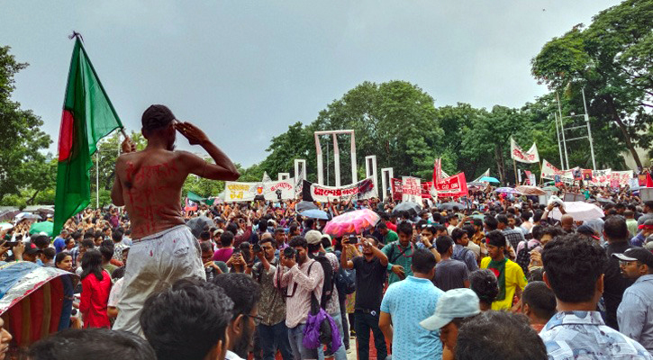 তরুণদের রাজনৈতিক দল গড়ার প্রস্তুতি, কীভাবে-কেমন হবে