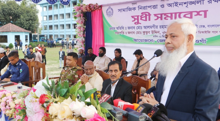 পুলিশ কোনো অপরাধীকে ছাড় দেবে না: ডিআইজি আলমগীর