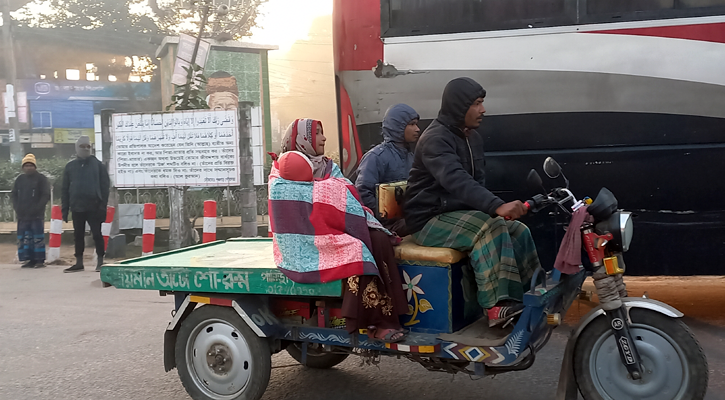 আজও পঞ্চগড়ে তাপমাত্রার পারদ ৯ ডিগ্রির ঘরে