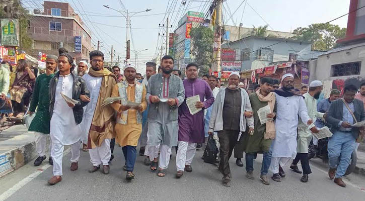 খুলনায় ৭ দফা দাবিতে নাগরিক কমিটির লিফলেট বিতরণ