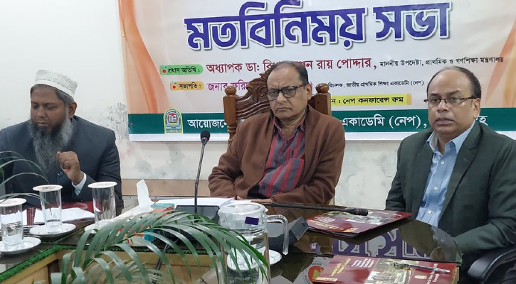 জানুয়ারির মধ্যেই শিক্ষার্থীদের হাতে বই তুলে দেওয়া হবে: উপদেষ্টা