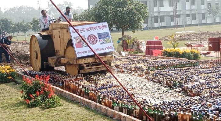 হবিগঞ্জে সাড়ে ৭ কোটি টাকার মাদক ধ্বংস করল বিজিবি