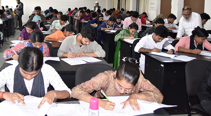 খুবি উপকেন্দ্রে ঢাবির ব্যবসায় শিক্ষা ইউনিটের ভর্তি পরীক্ষা শনিবার