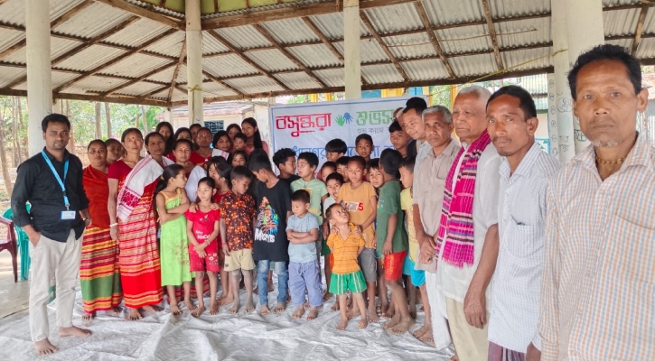 বসুন্ধরা শুভসংঘের উদ্যোগে হাজং ভাষা রক্ষায় করণীয় নিয়ে মতবিনিময়